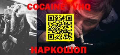 MDMA Рузаевка