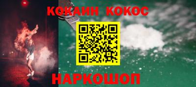 прущие грибы Рязань