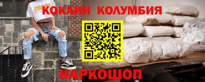 MDMA Рузаевка