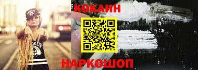 прущие грибы Рязань