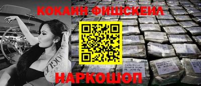 прущие грибы Рязань