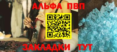 прущие грибы Рязань