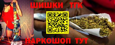 MDMA Рузаевка