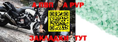 прущие грибы Рязань