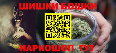 2c-b Рыбинск