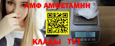 прущие грибы Рязань