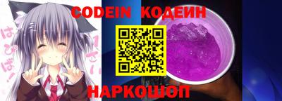 MDMA Рузаевка