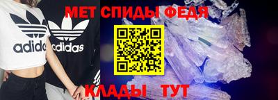 2c-b Рыбинск