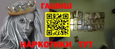 MDMA Рузаевка