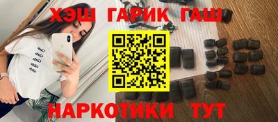 MDMA Рузаевка