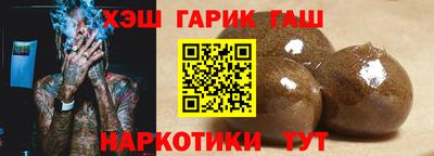 MDMA Рузаевка