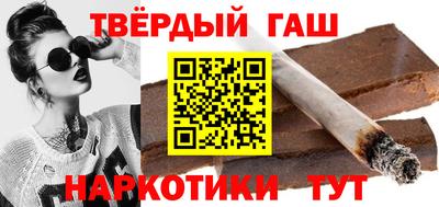 MDMA Рузаевка