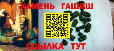 2c-b Рыбинск