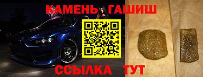MDMA Рузаевка