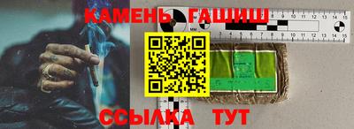 2c-b Рыбинск