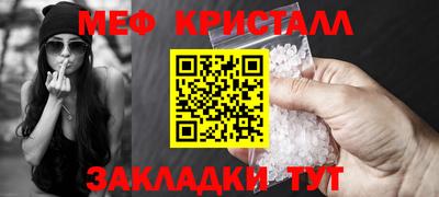 прущие грибы Рязань