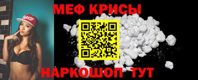 прущие грибы Рязань